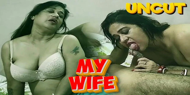 मेरी चुदासी बीवी की XXX बीएफ सेक्स